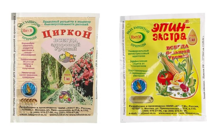 Эпин Экстра (1мл ампула) + Циркон (1мл ампула) / по 10 упаковок ...