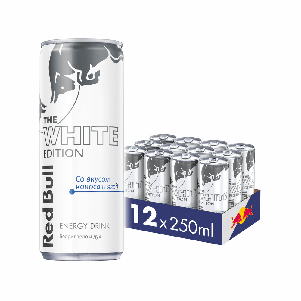 Энергетический напиток Red Bull Кокос с Ягодами, 12 шт х 250 мл  #1