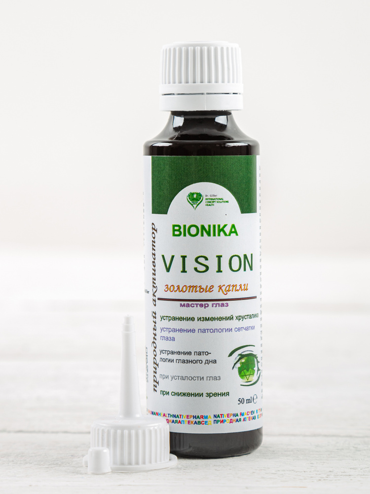 Dr. Giller Капли для зрения VISION мастер-глаз (для приема внутрь ...