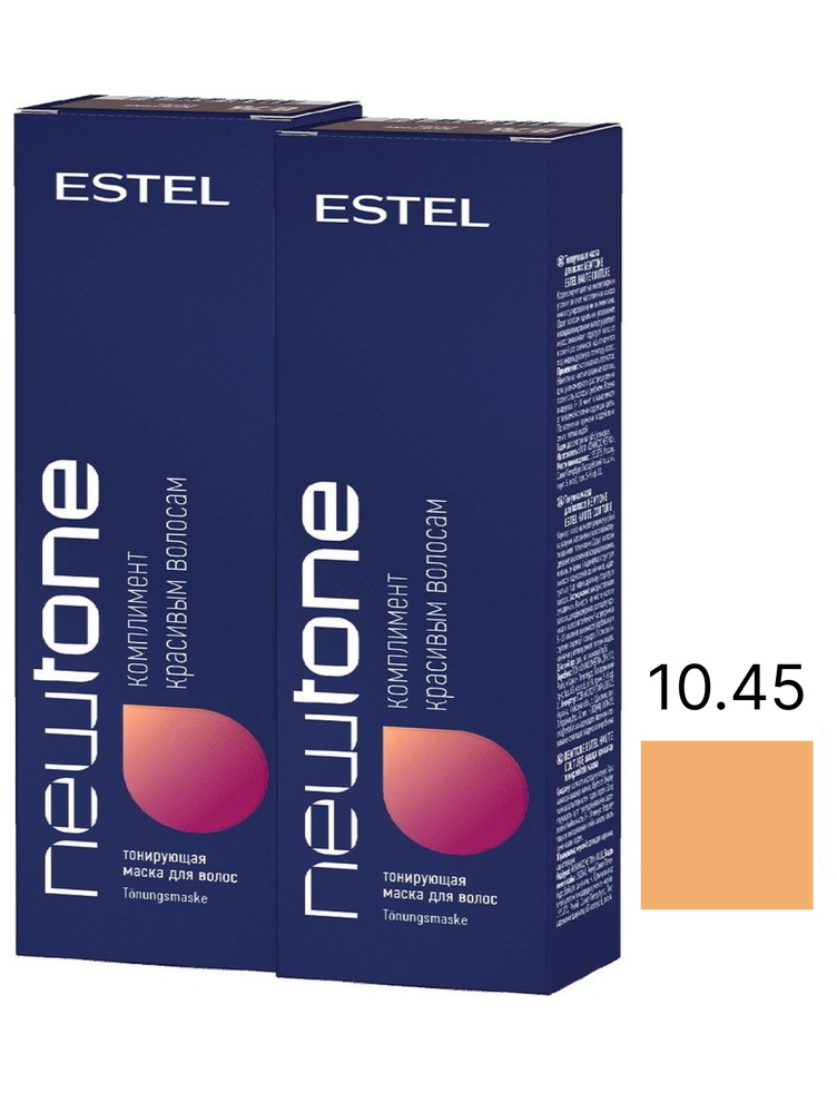 ESTEL PROFESSIONAL Маска для тонирования волос NEWTONE 10/45 Светлый блондин медно-красный, (60 мл + #1