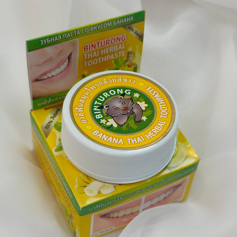 Binturong Зубная паста тайская банановая Banana 33 гр - купить с ...
