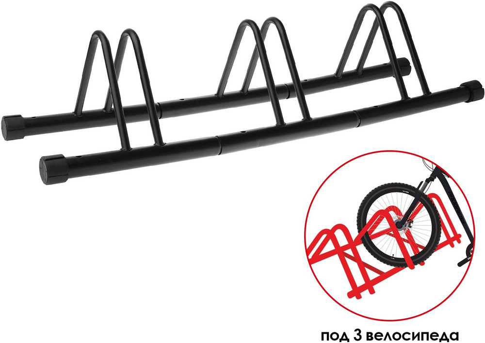 002712 — Стойка велосипедная оцинкованная