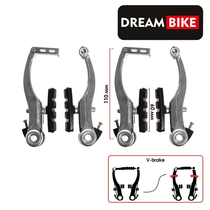 Dream Bike V brake 110 60 OZON 1519381357