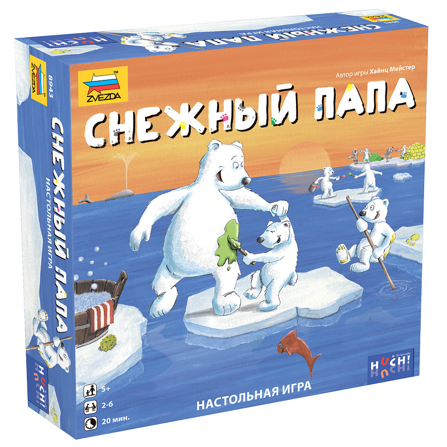 Настольная игра Снежный папа - для фанатов игр-гонок: дошкольников и  младших школьников, для всей семьи; ТМ Звезда - купить с доставкой по  выгодным ценам в интернет-магазине OZON (827469131)