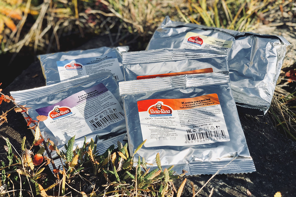 Еда сублимированная туристическая в поход Фрикадельки говяжьи ...