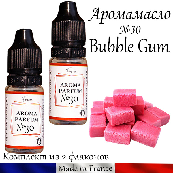 Отдушка для изготовления свечей 20 мл №30 Bubble Gum для ароматизатора  #1