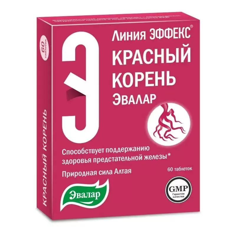 Эвалар Красный корень для поддержания функции предстательной железы, 60 таблеток по 0,5 г  #1