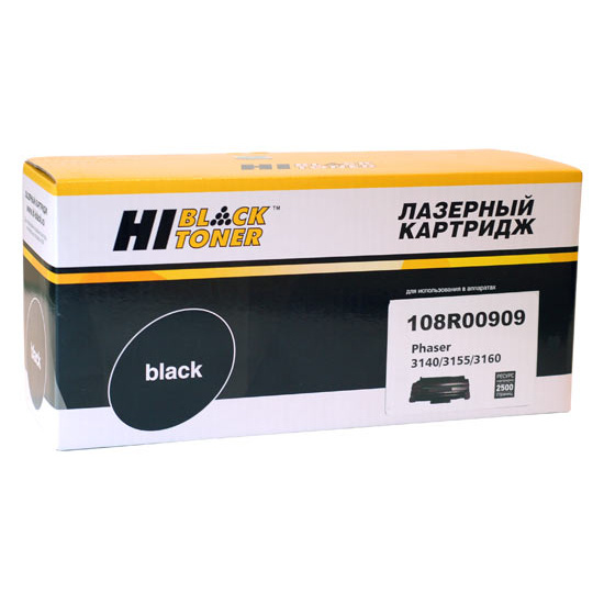 Картридж Hi-Black (HB-108R00909) для Xerox Phaser 3140/3155/3160, 2,5K #1