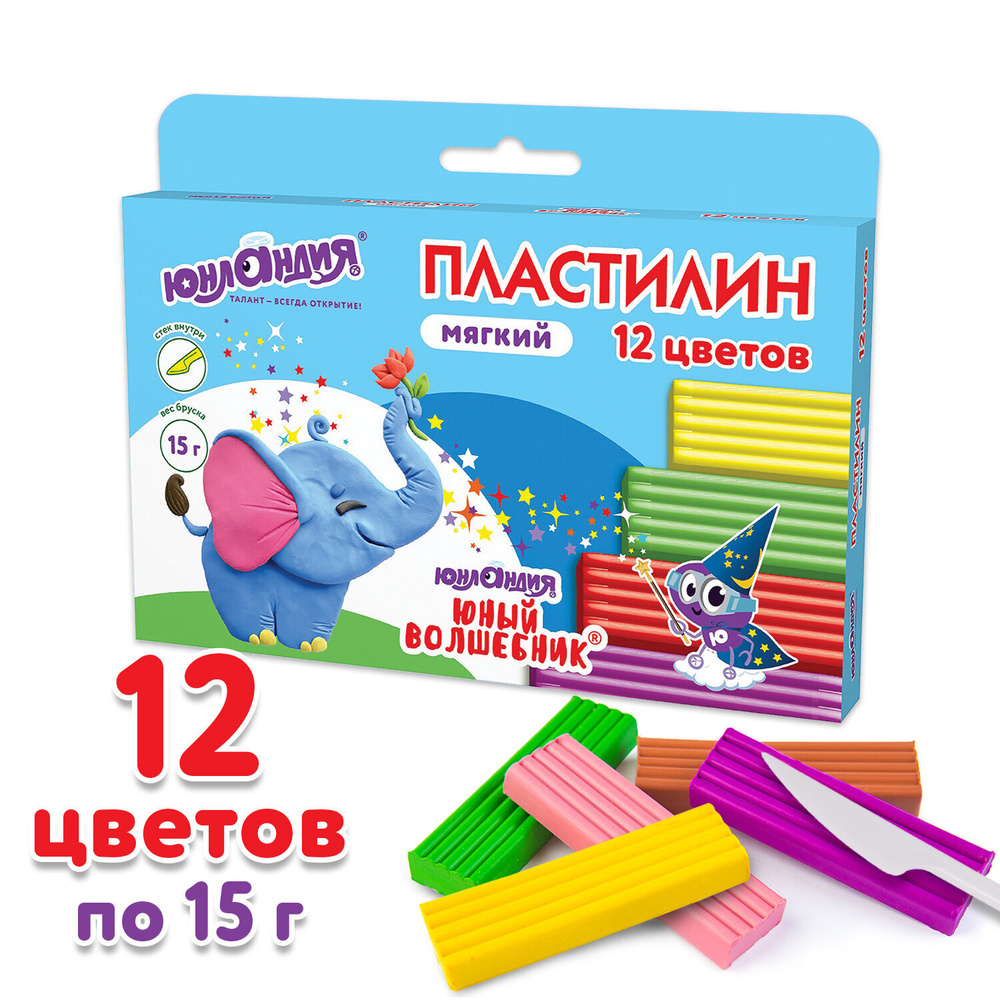 Пластилин для лепки детский набор 12 цветов со стеком, восковой мягкий для малышей, классический в школу, #1