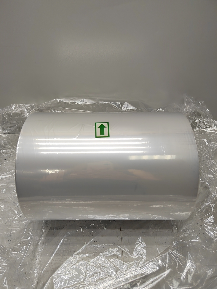 Пленка термоусадочная ПОЛИОЛЕФИНОВАЯ 250 мм, 15 мкм, 750 м полурукав ( 5,19 кг., втулка 0,45кг.)  #1