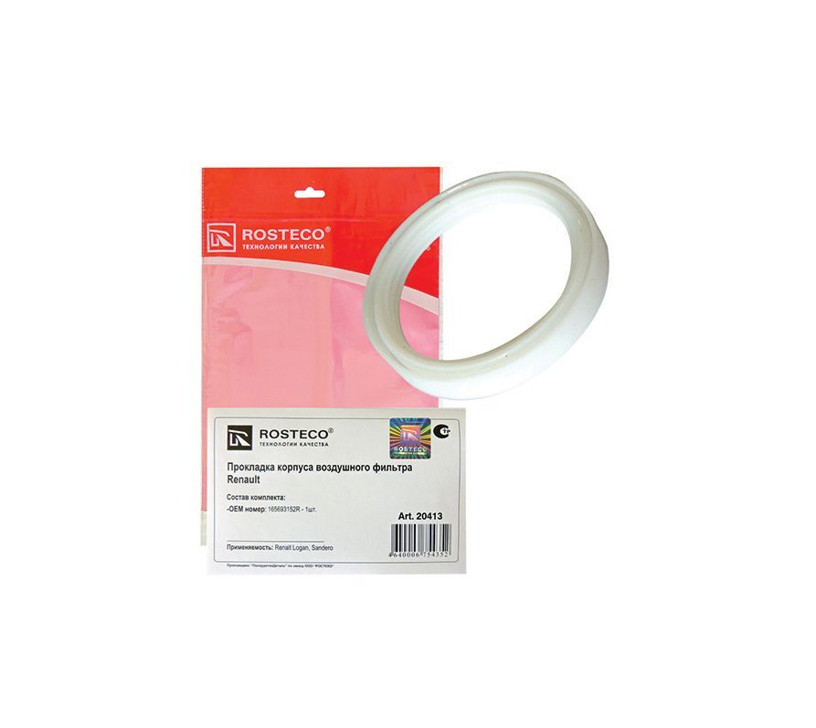 Прокладка корпуса воздушного фильтра RENAULT Logan, LADA Largus ...