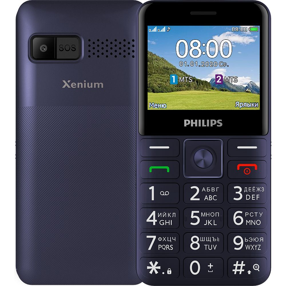 Мобильный телефон Philips Xenium E207, синий - купить по выгодной цене в  интернет-магазине OZON (642150604)