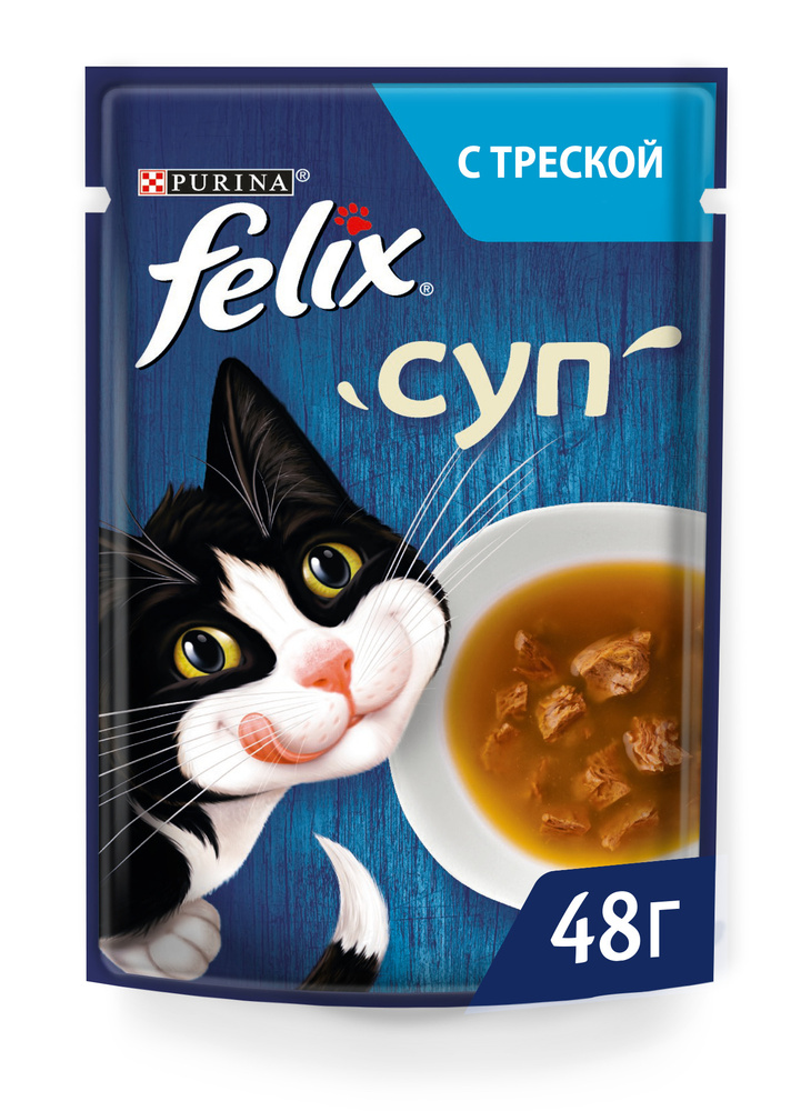 Влажный корм Felix Суп для любых взрослых кошек, с треской, пауч, 48г #1