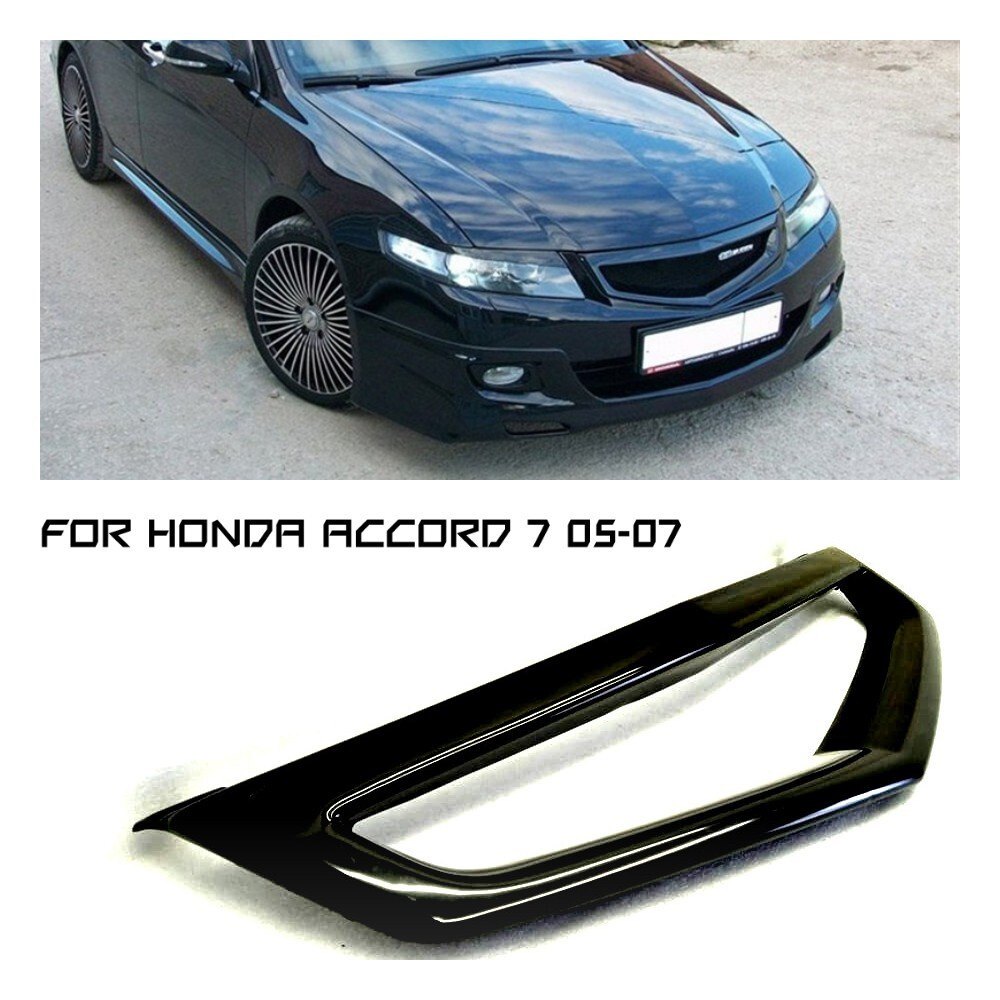 Решетка тюнинг Аккорд 7 / Accord 2005-2007 купить по низкой цене в ...