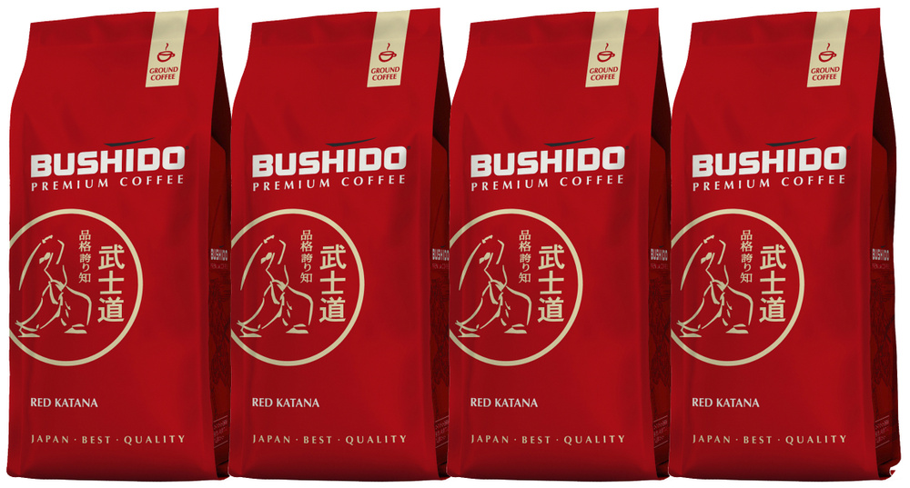 Кофе молотый Bushido Red Katana, 227г, 4шт #1