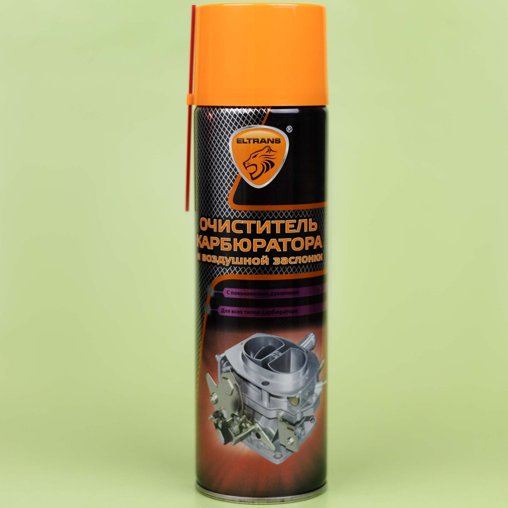 Очиститель топливной системы Элтранс / Eltrans 650 мл - купить по ...