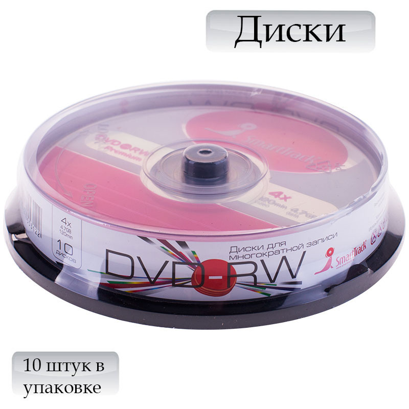 Smart Track Диск для записи DVD-RW, 4,7 ГБ #1