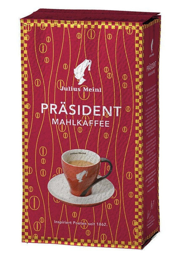 Кофе молотый Julius Meinl Президент, 250 г #1
