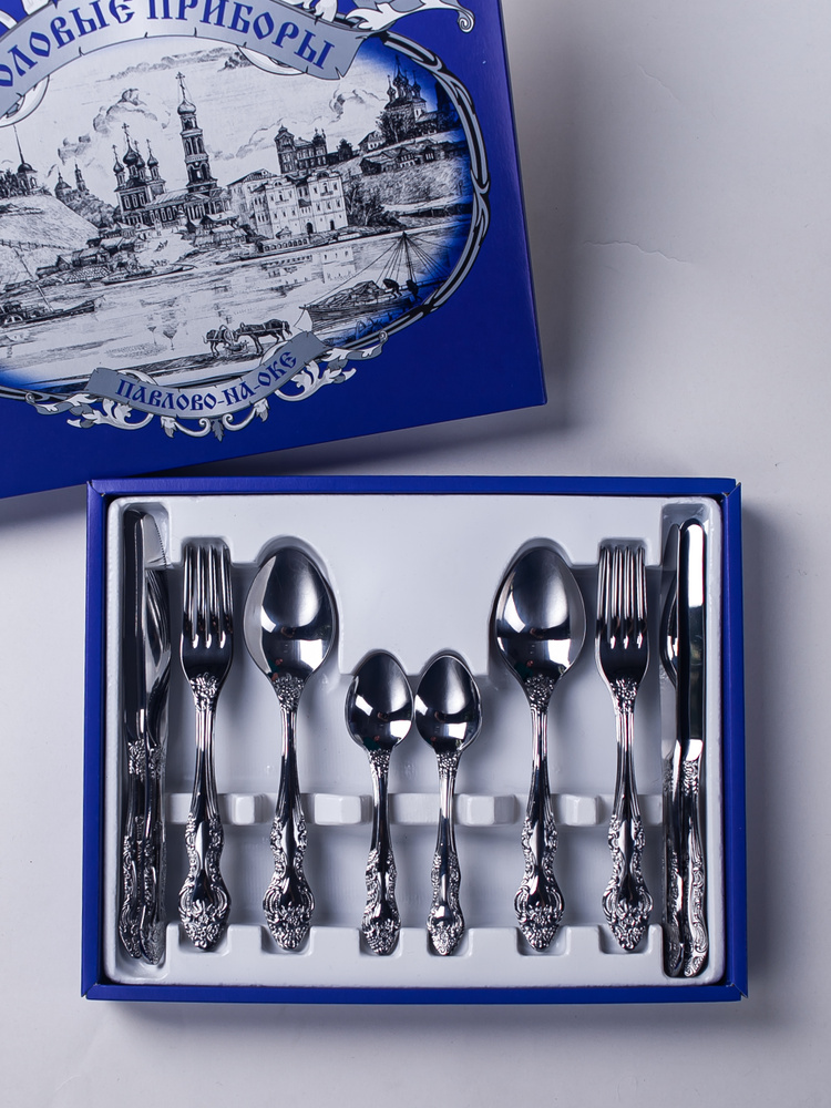Набор столовых приборов Тройка 24 предмета на 6 персон, Подарочный ...