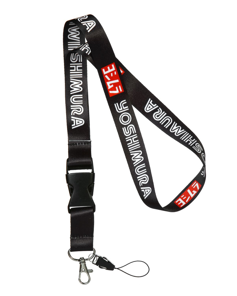 Брелок-лента на шею (для ключей, бейджа) тканевый с логотипом и ...