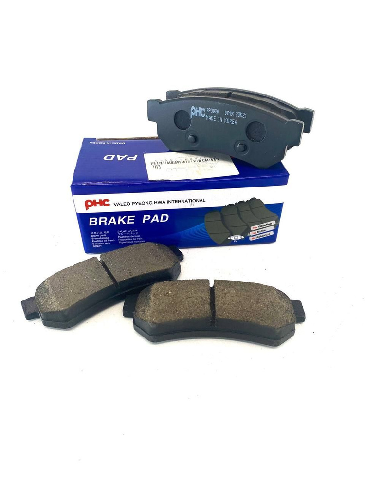 Колодки тормозные Valeo BP3020 Задние - купить по низким ценам в ...