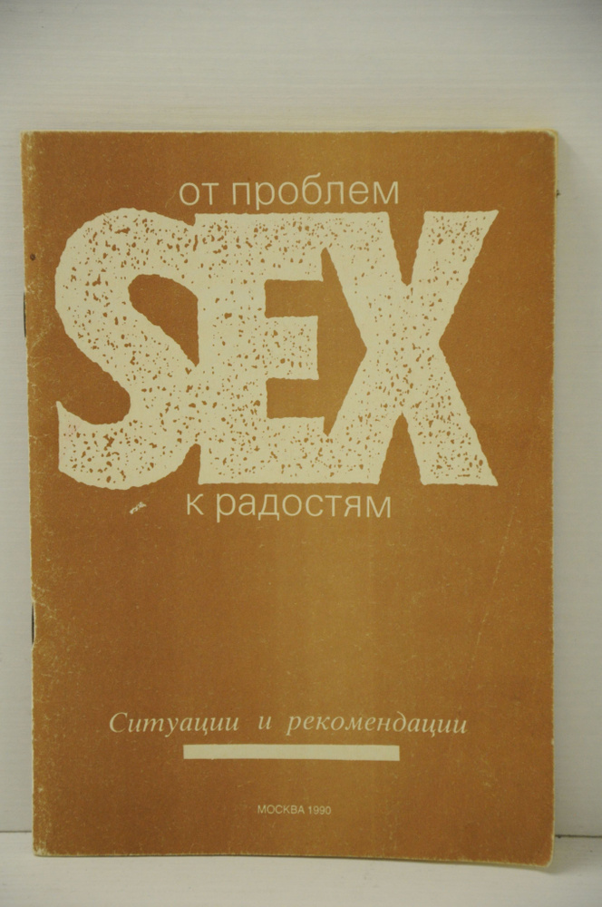 Порно анальды кеңейткіштер Жас қыздың киска фотосы