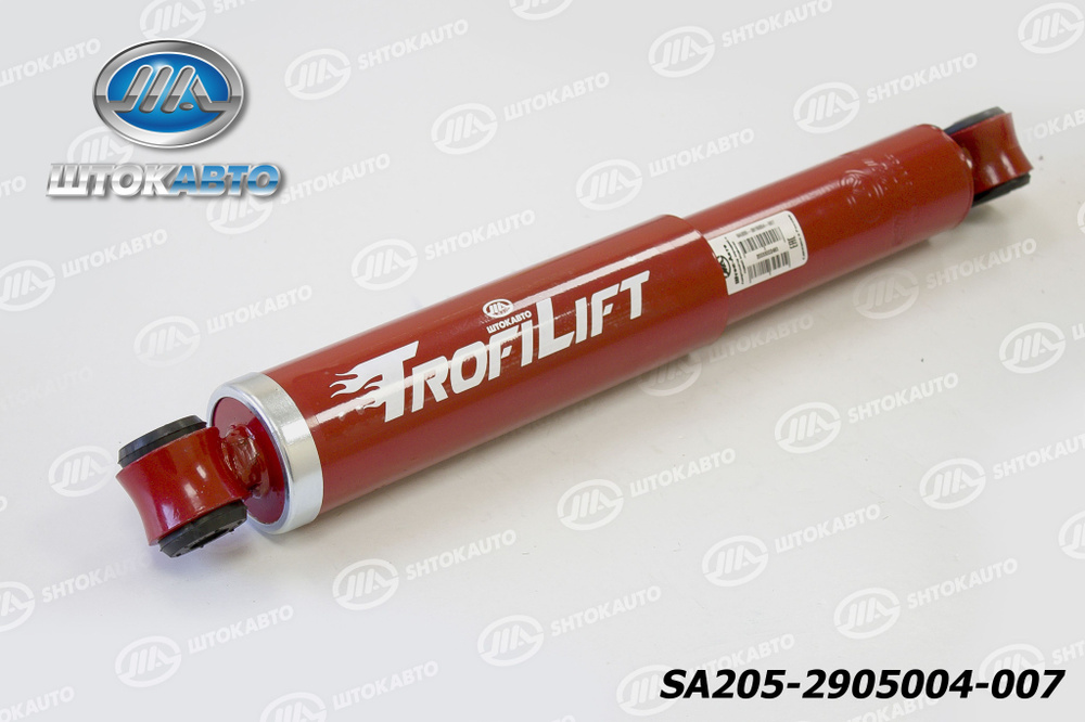 SHTOKAUTO Амортизатор подвески, арт. SA2052905004007, 44 шт. #1