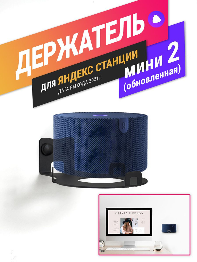 Бумага как лучшее решение для изготовления диффузоров ― royaldschool8pk.ru