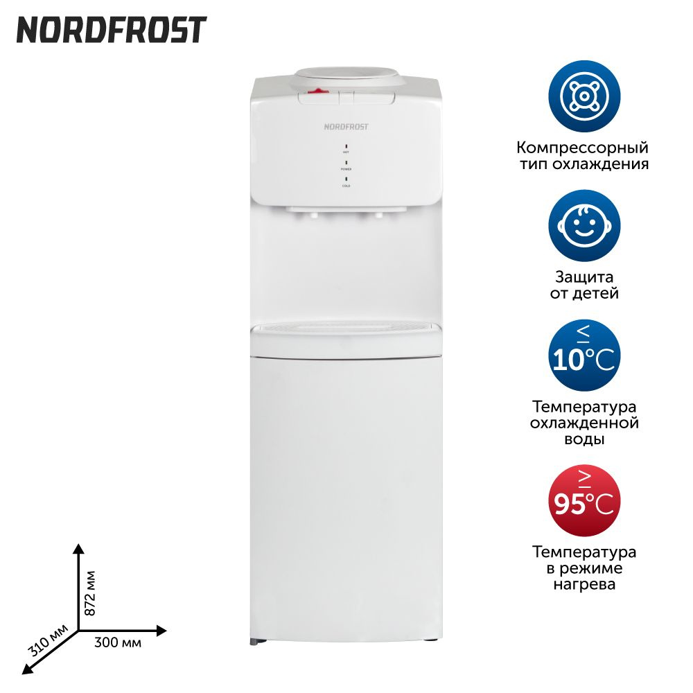 Кулер для воды NORDFROST FK-53W, белый купить по низкой цене с доставкой в  интернет-магазине OZON (686211339)