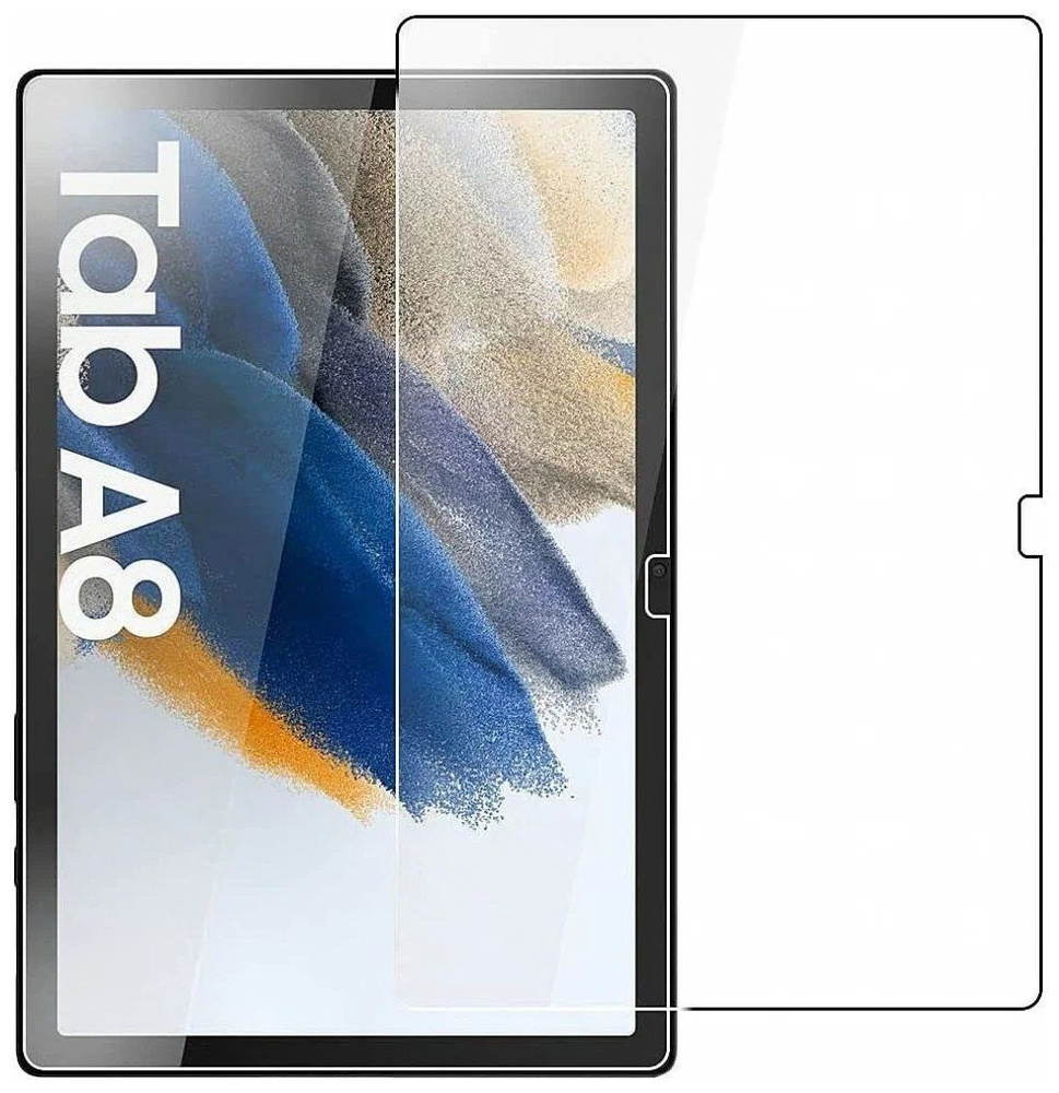 Защитное стекло Glass Pro для планшета Samsung Galaxy Tab A8 /SM-X200/  SM-X205 (2021) 10.5