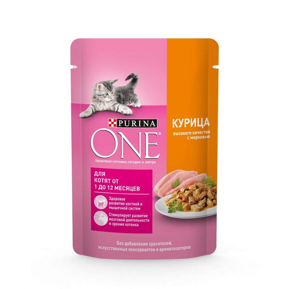 Влажный корм Purina для котят, с курицей и морковью, 75 г х 52 шт  #1