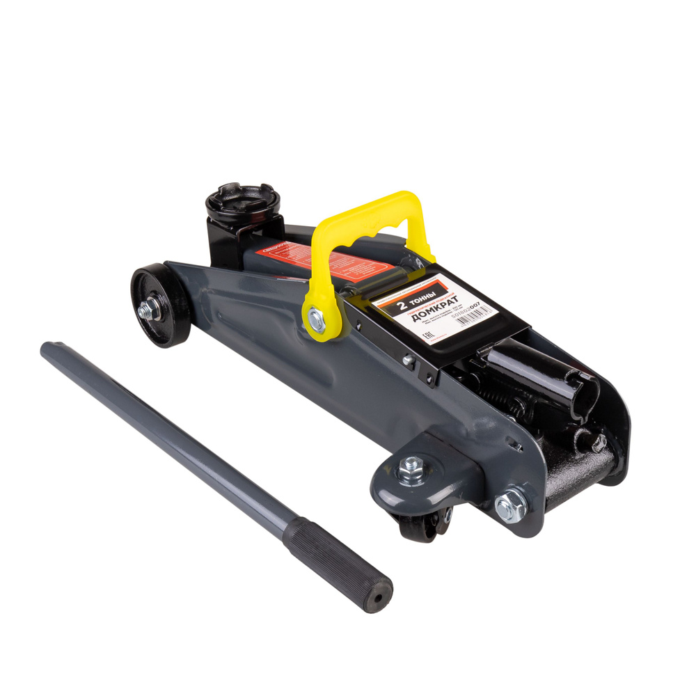 Домкрат автомобильный /домкрат гидравлический / домкрат подкатной 2т h ...