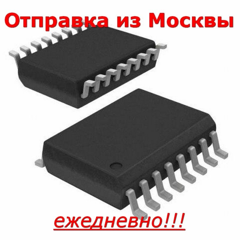 Микросхема SA571D SO16, SA571DR2G компандер - купить с доставкой по ...