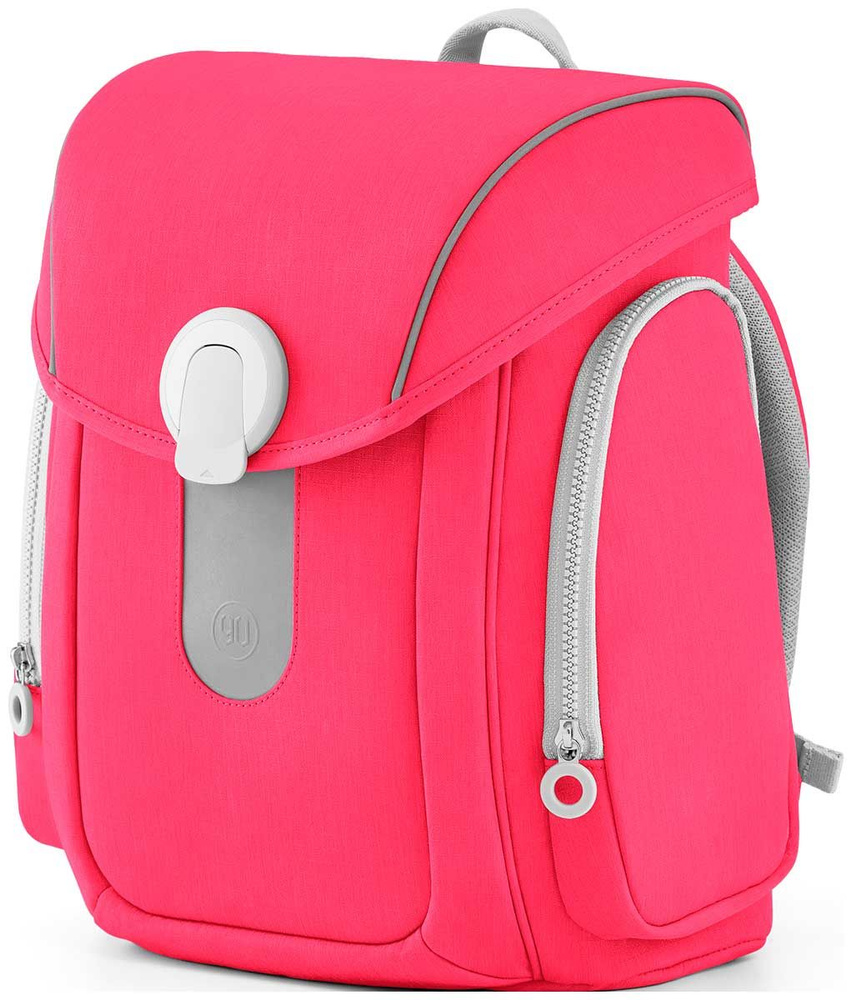 Smart school sales bag