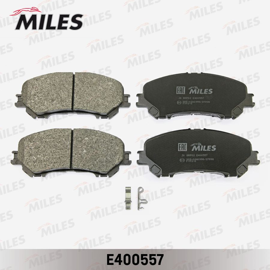 Колодки тормозные передние (Смесь Low-Metallic) NISSAN X-TRAIL(32