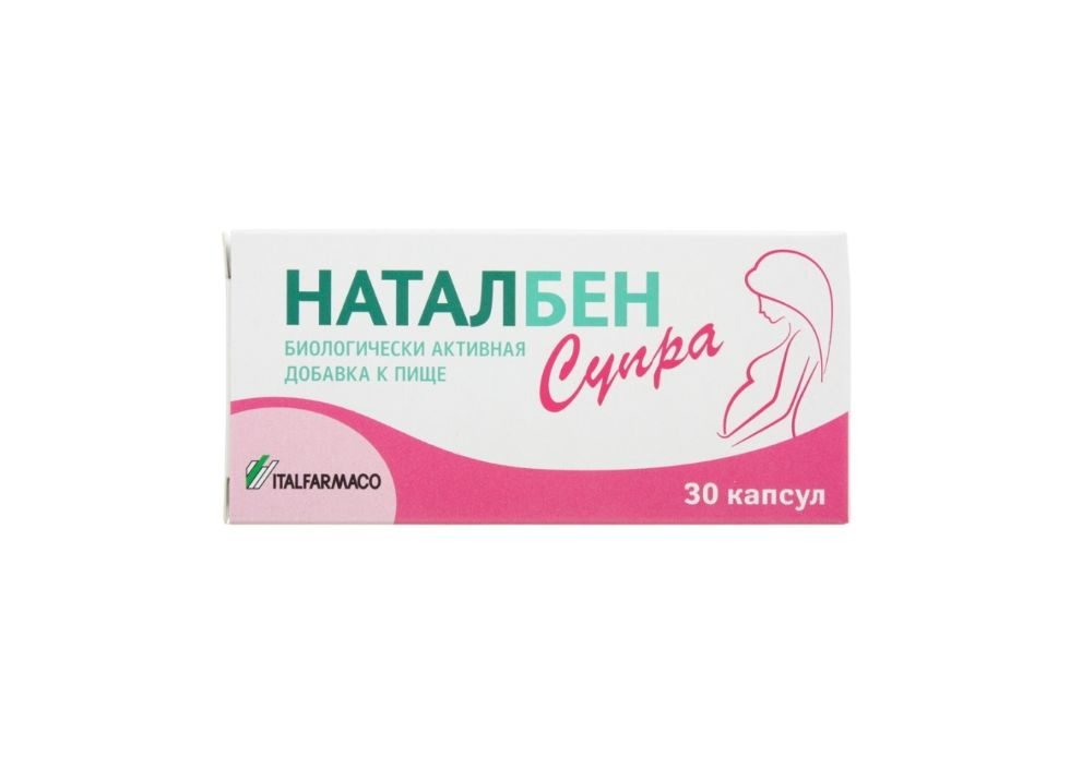 Наталбен Супра №30 по 829 мг - купить с доставкой по выгодным ценам в ...
