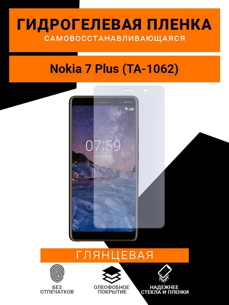 nokia ta 1062