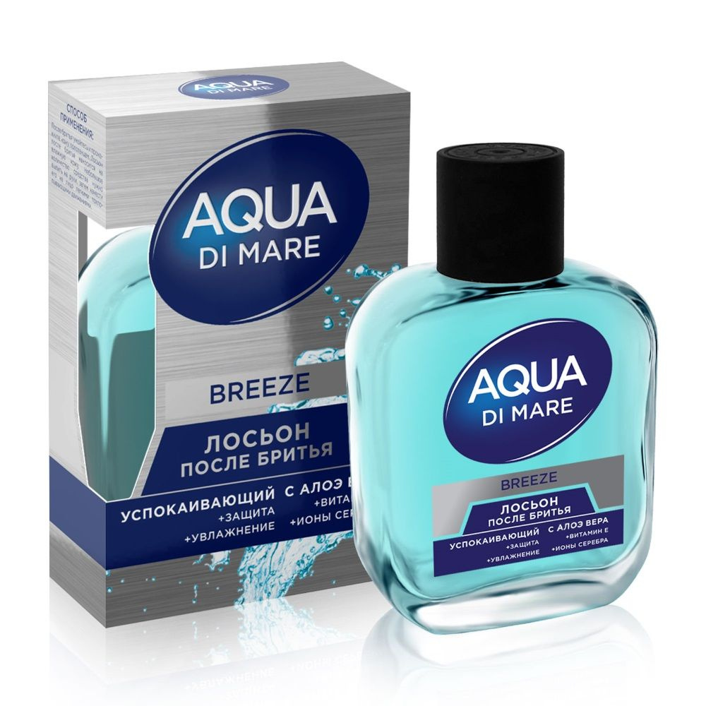 Art Parfum Лосьон после бритья муж. 100мл Aqua Di Mare BREEZE - купить с  доставкой по выгодным ценам в интернет-магазине OZON (736863606)