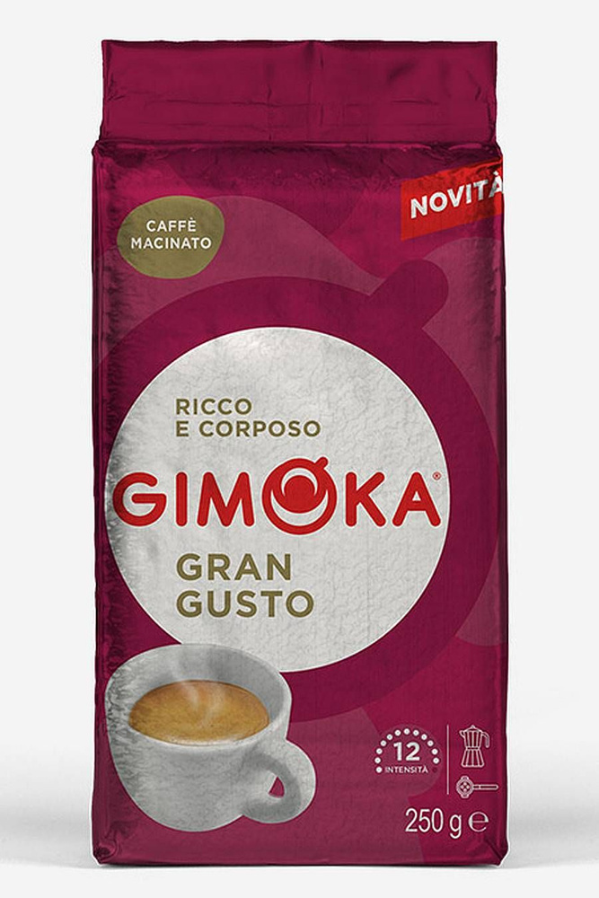 Кофе молотый Gimoka Gran Gusto 250 г #1