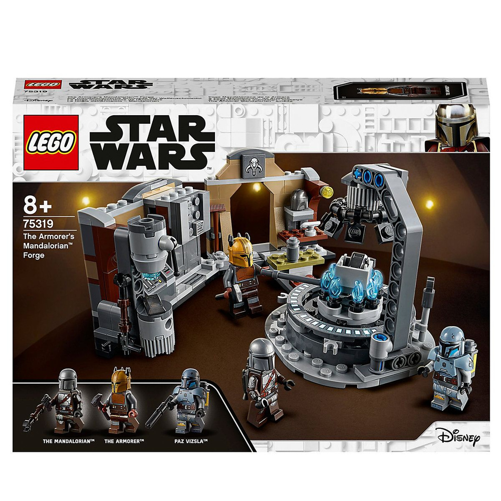 Lego the mandalorian on sale