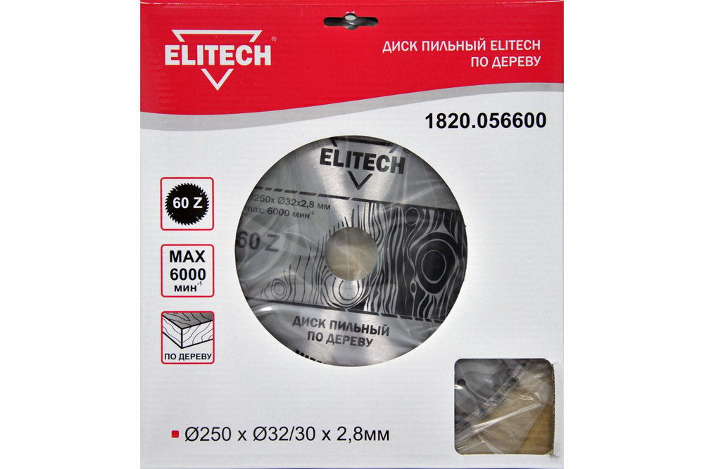 Диск пильный по дереву (250х32/30 мм; 2.8 мм; 60Z) Elitech 1820.056600 #1