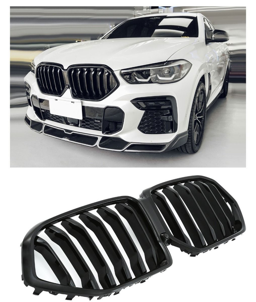 Ноздри черные матовые BMW X5 X6 E70 E71 07-13