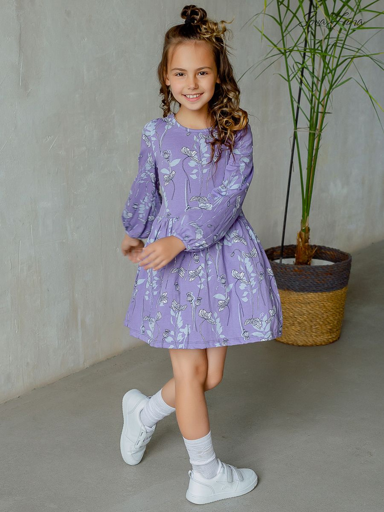 Нарядное платье Джаз для девочки 6 лет