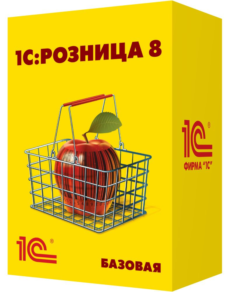 Розница. 1с Розница для продавца картинки. 1с 8 Розница на планшет. Как забить товар в 1с Розница 8 Базовая версия 1.