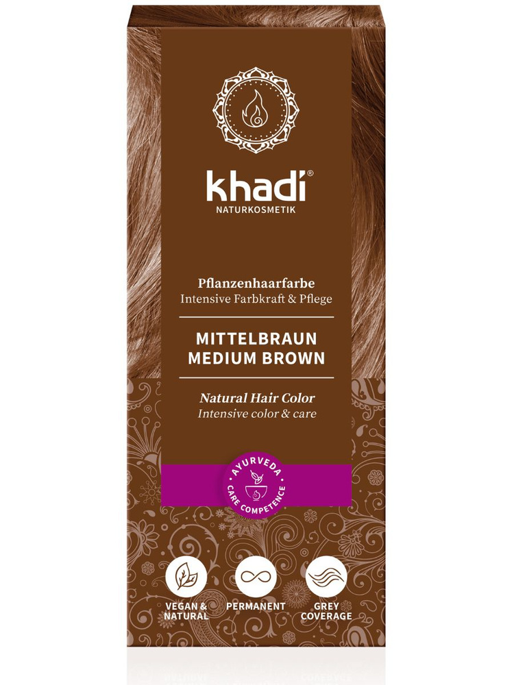 Khadi Naturprodukte КОРИЧНЕВЫЙ натуральная краска для волос, 100 гр  #1