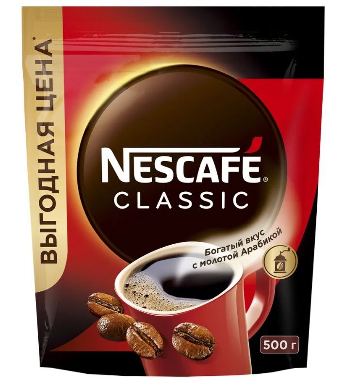 Кофе растворимый Нескафе Классик м/у 500г Nescafe Classic #1