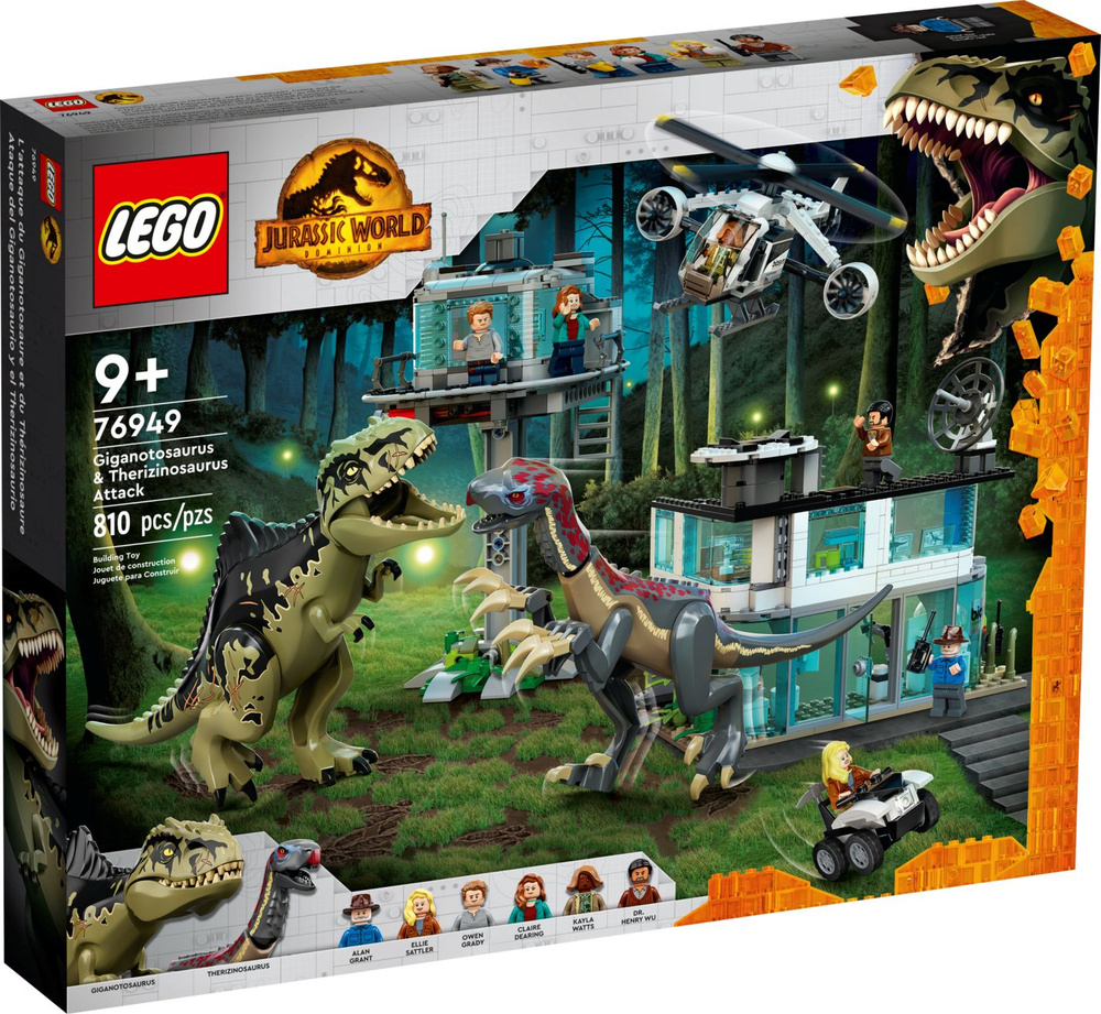 Lego cheap jurassic lego