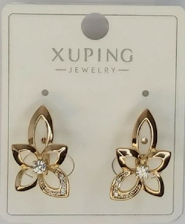 XUPING JEWELRY Серьги #1