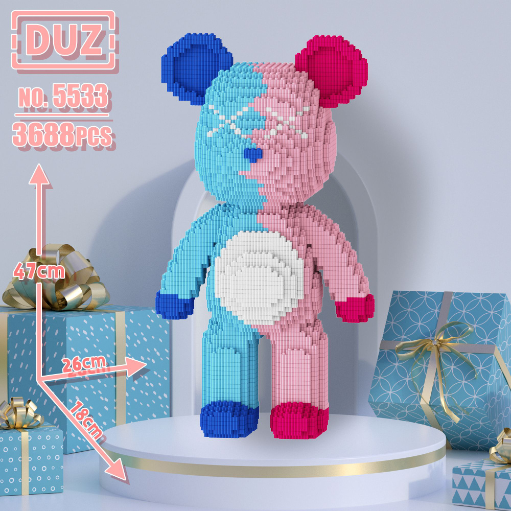 DUZ 3D конструктор,Мишка/KAWS 47cm/лего конструктор / игрушка для  детей/мальчик/девушк - купить с доставкой по выгодным ценам в  интернет-магазине OZON (767449235)