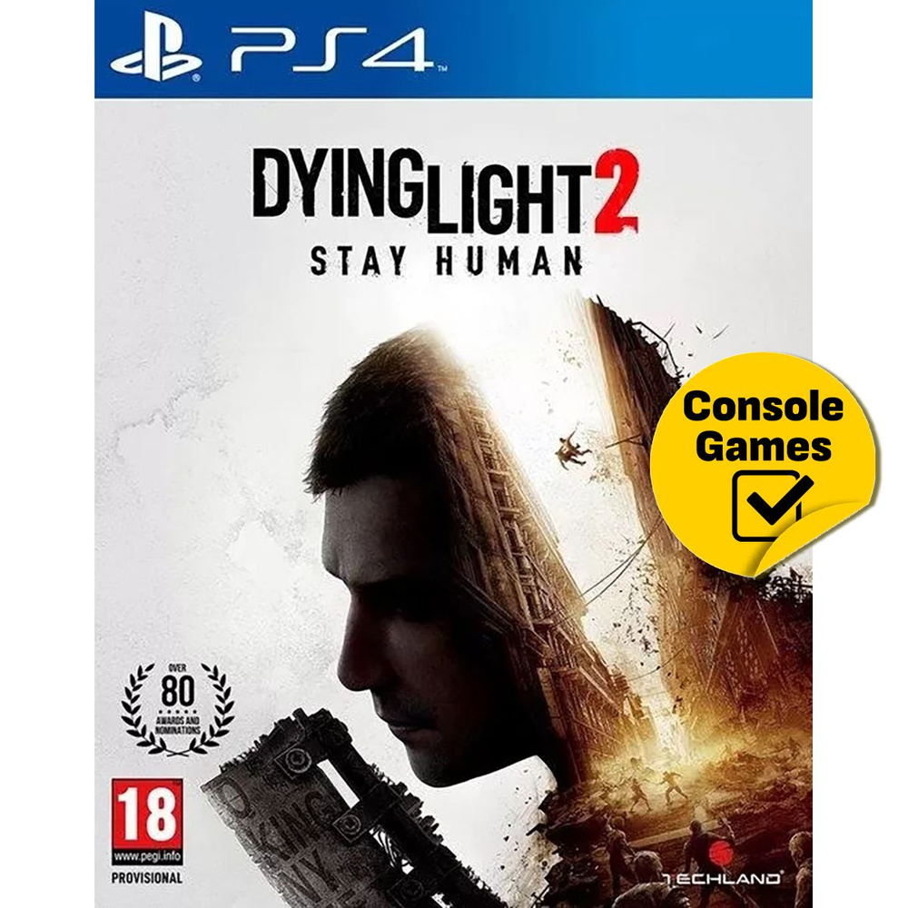 Игра PS4 Dying Light 2 Stay Human Стандартное издание (русская версия)  (PlayStation 4, Русская версия)